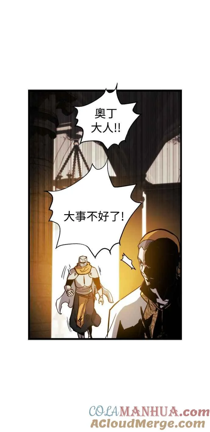 第35话57