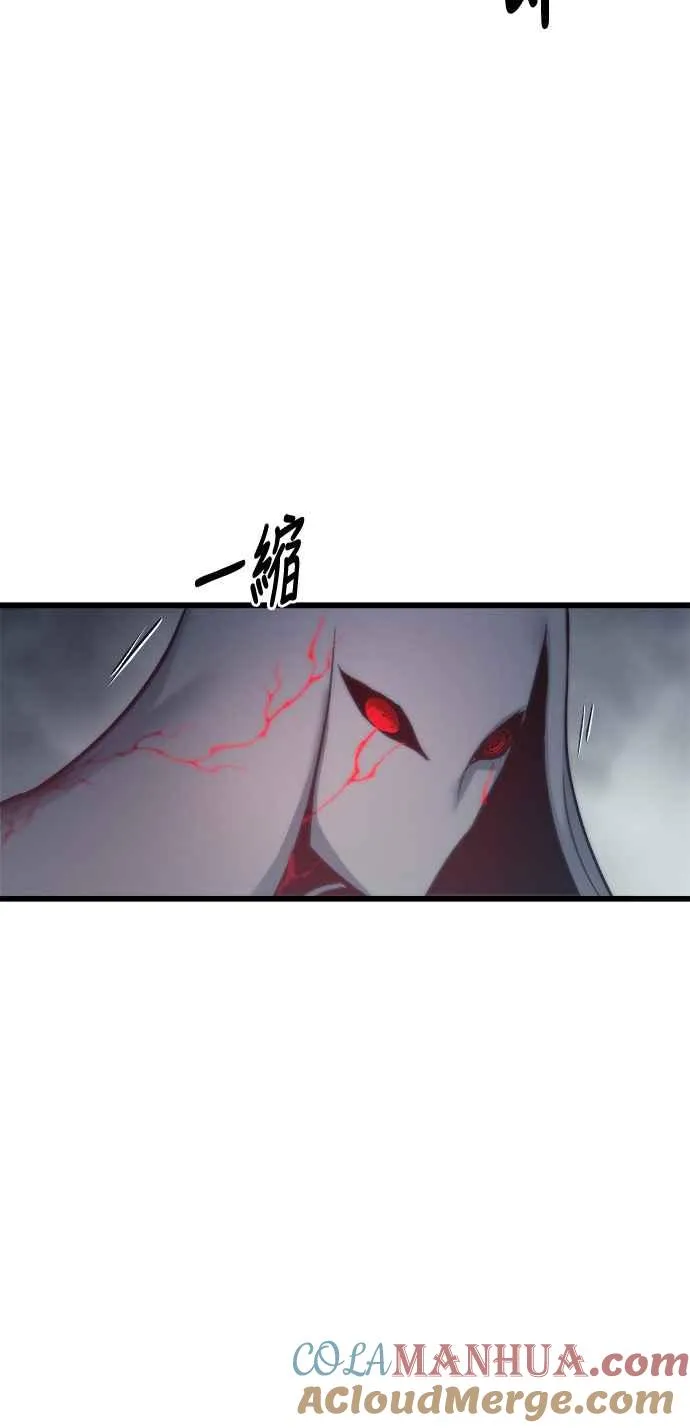 第27话51