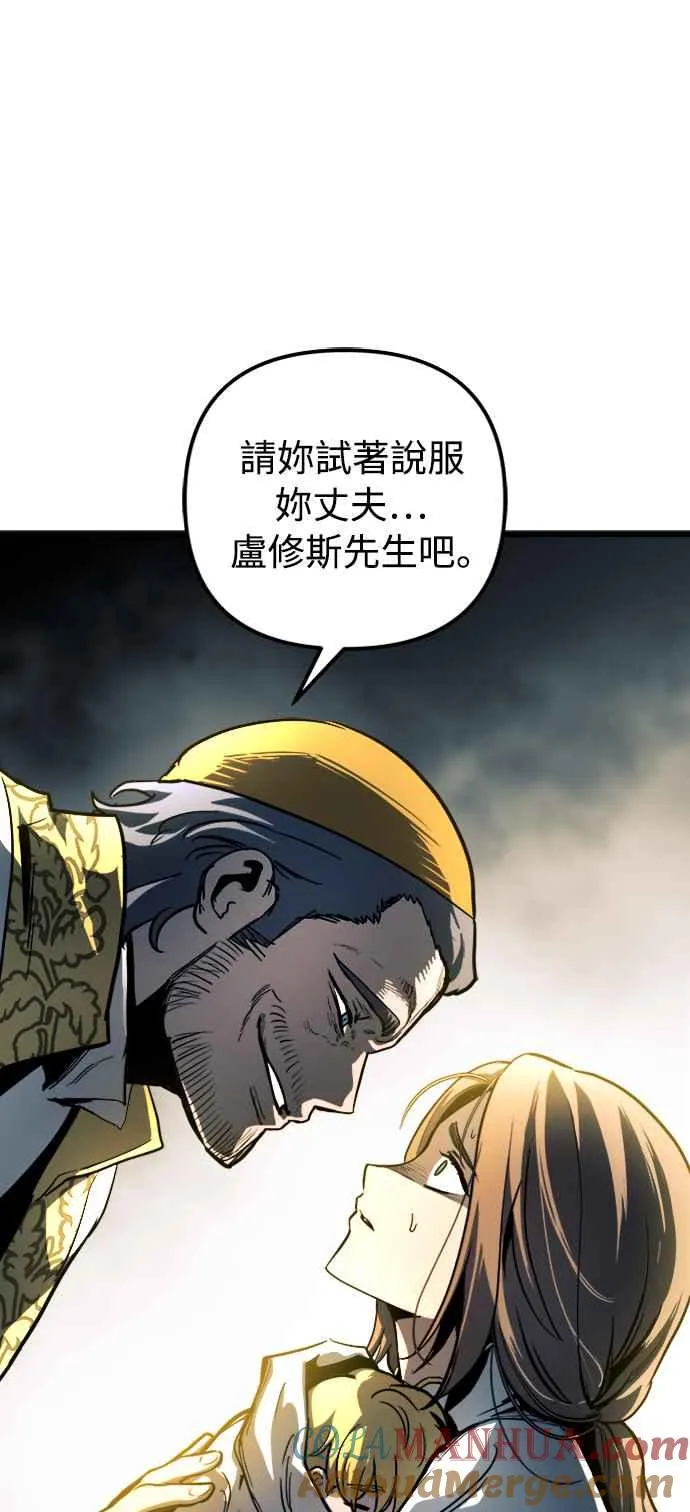 第35话45