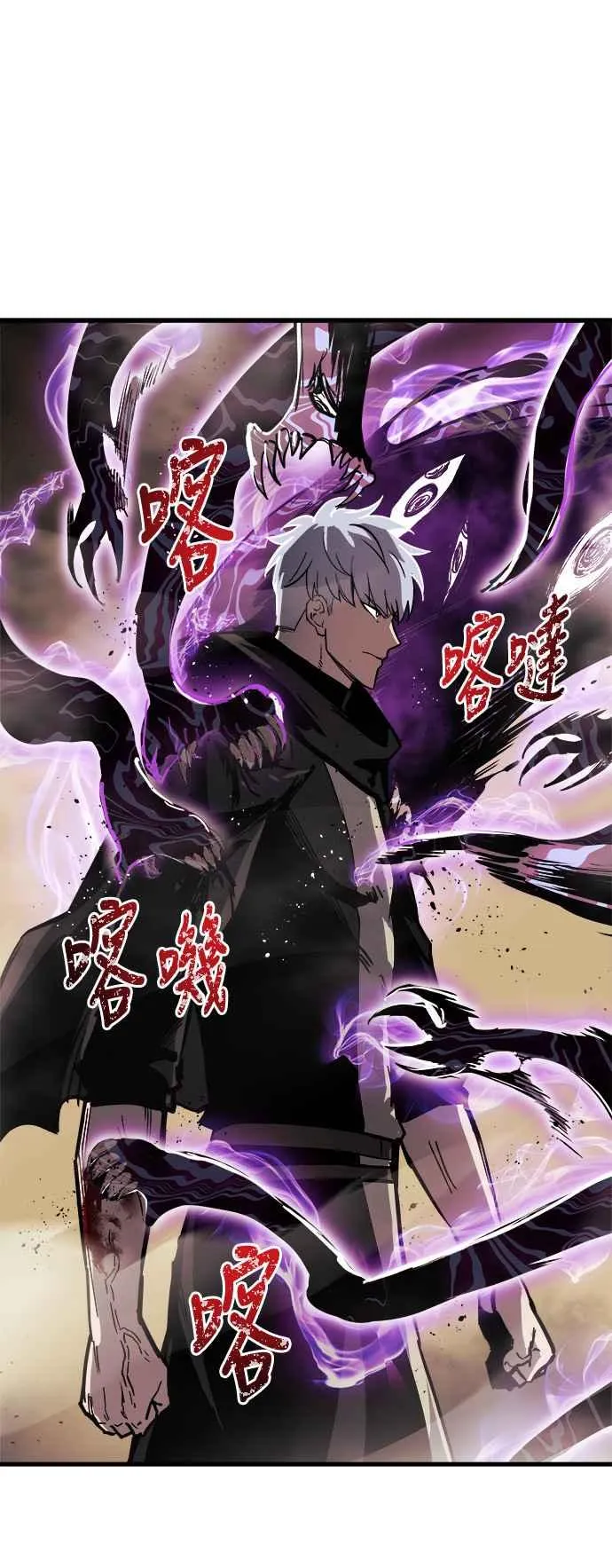第16话37