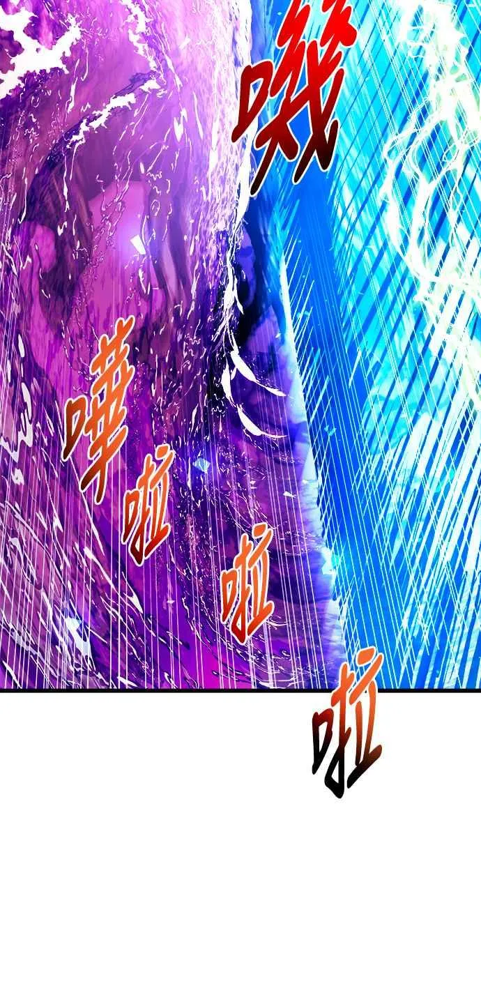 第69话14
