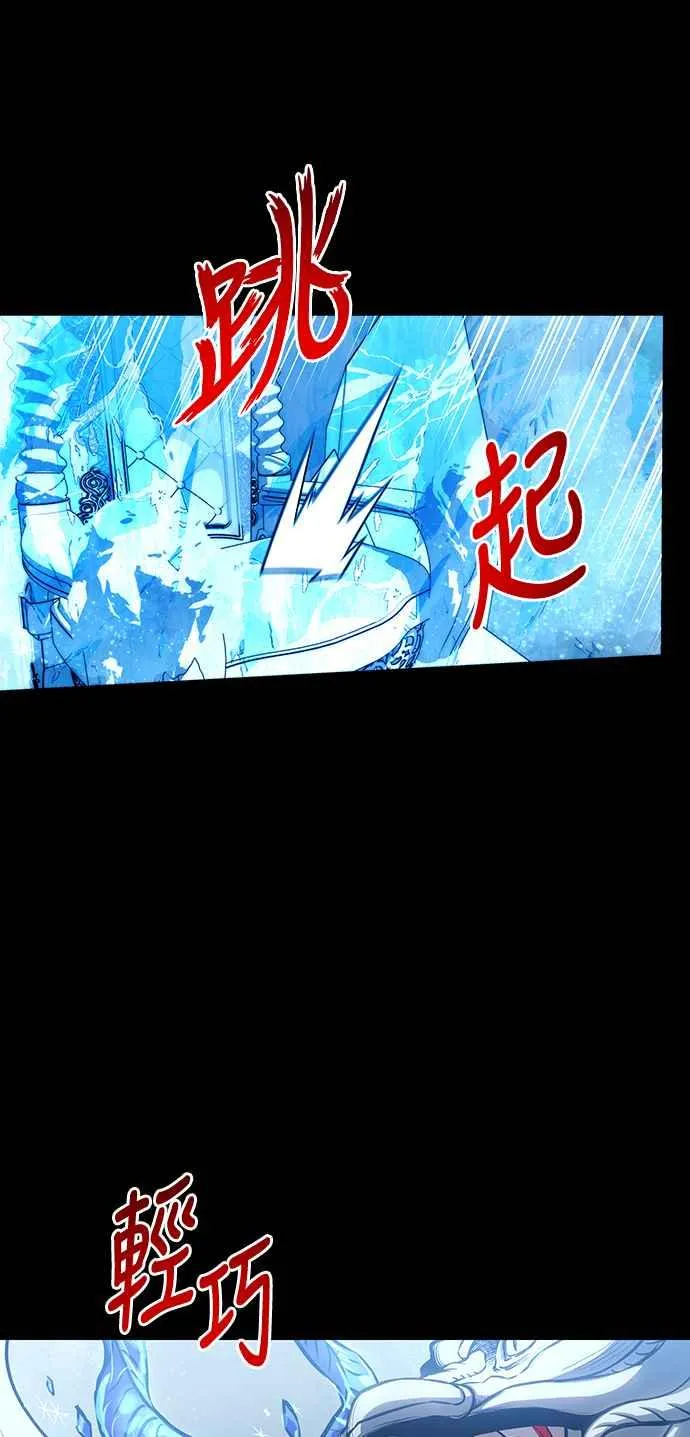 第96话34