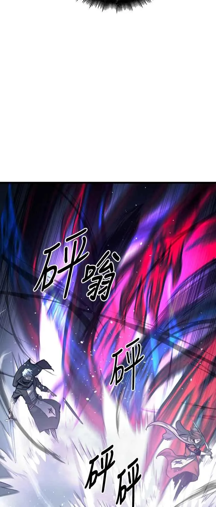 第26话49