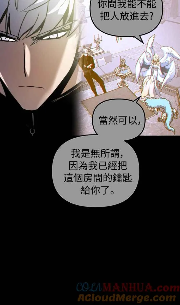 第53话60