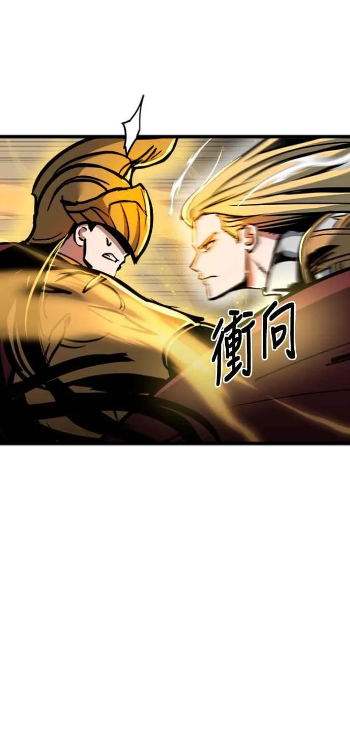 第37话35