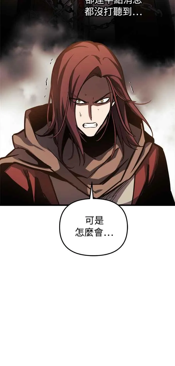 第21话26