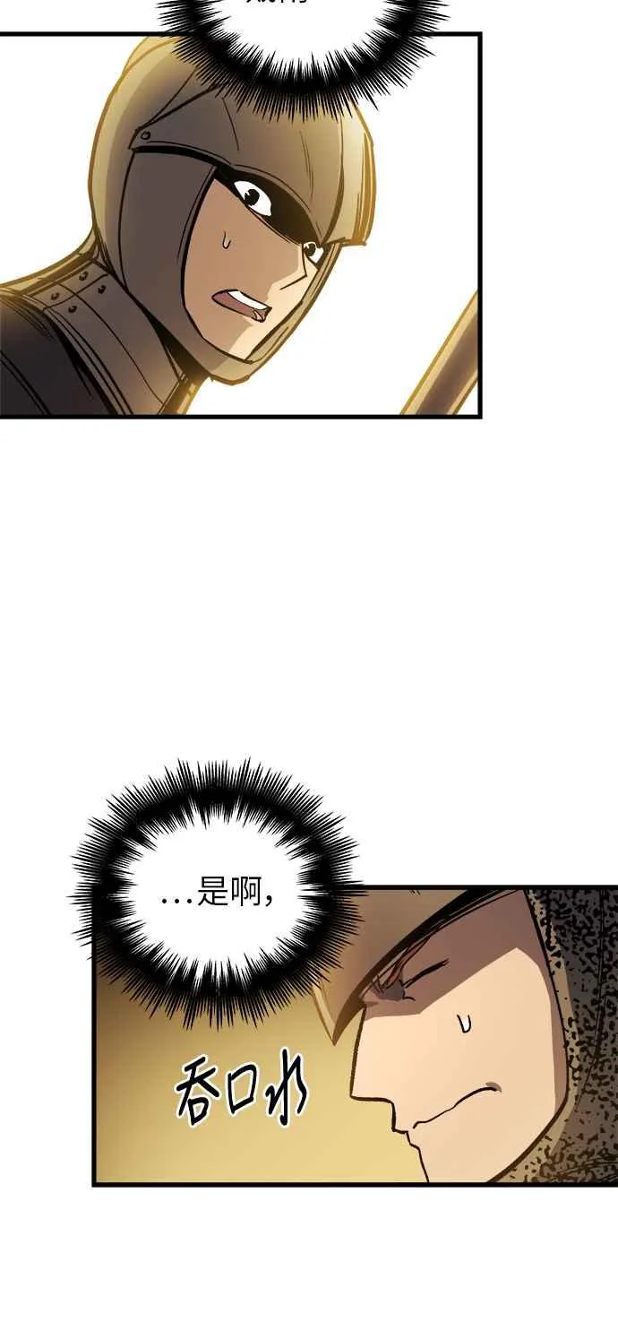 第12话11