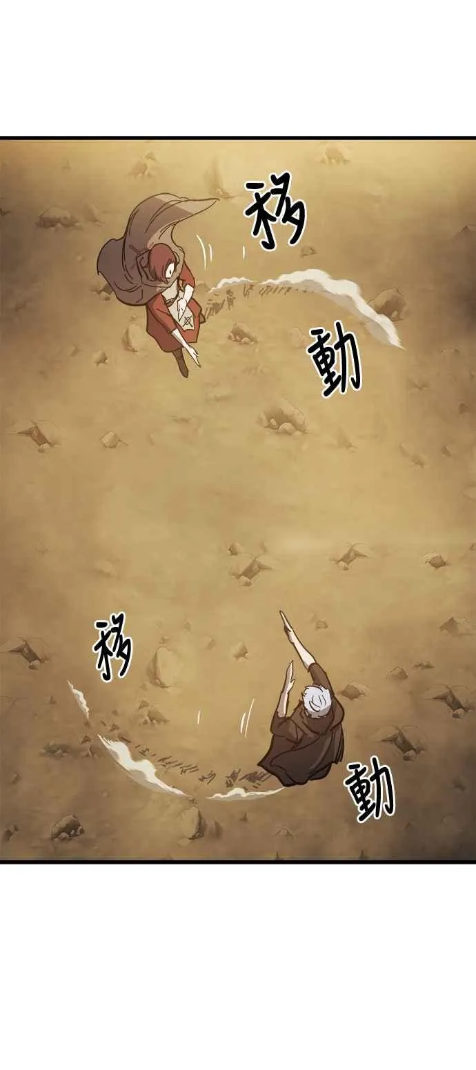 第17话35
