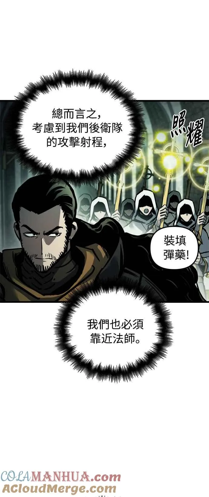 第22话24