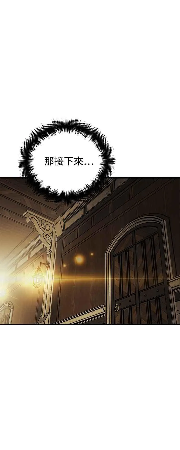 第19话17