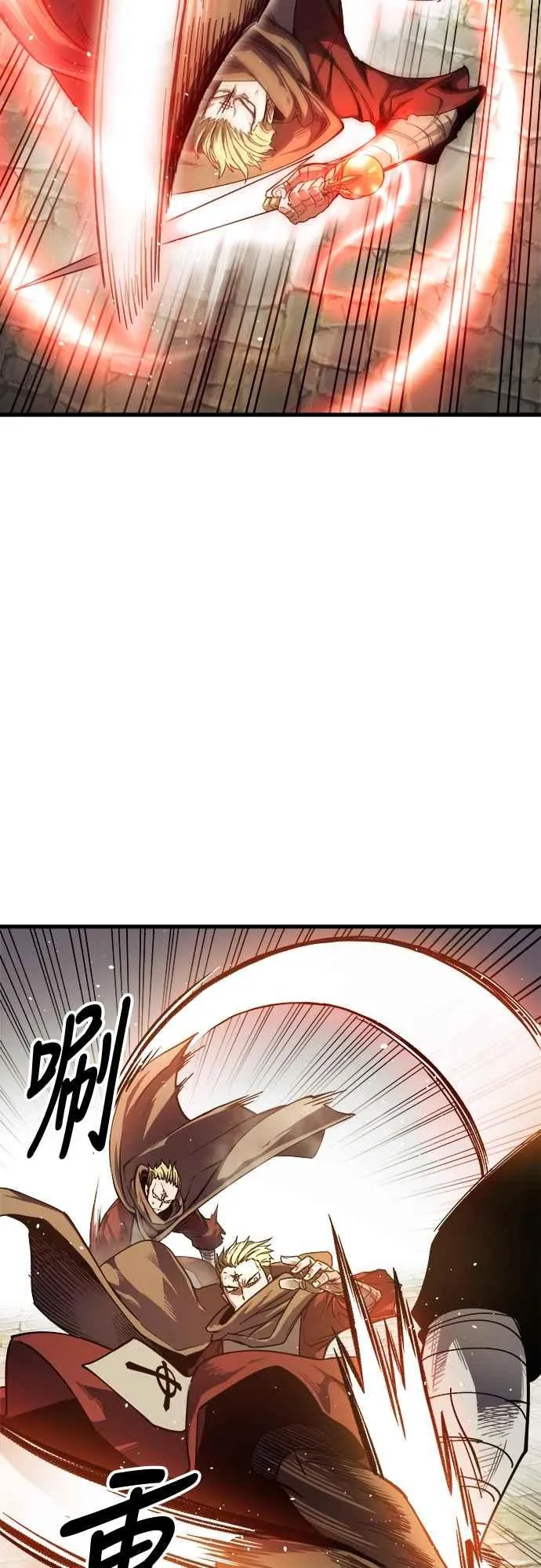第6话26
