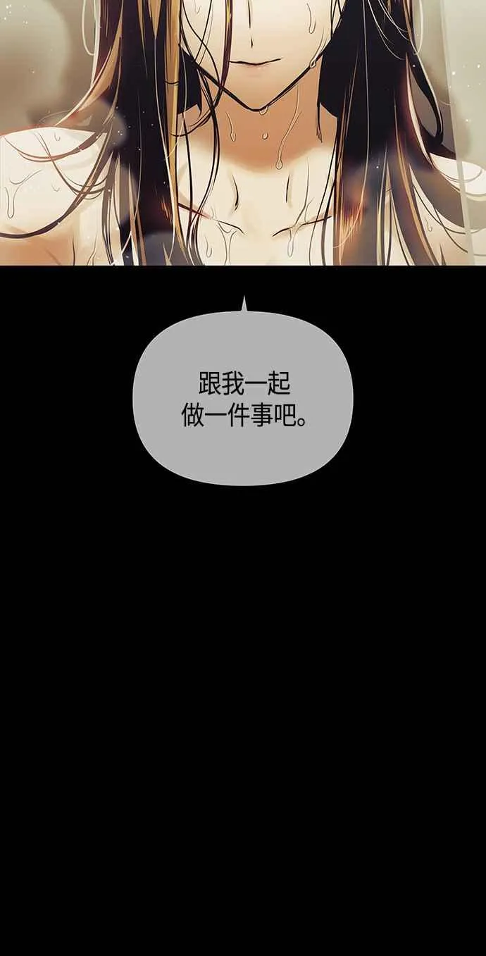 第99话19