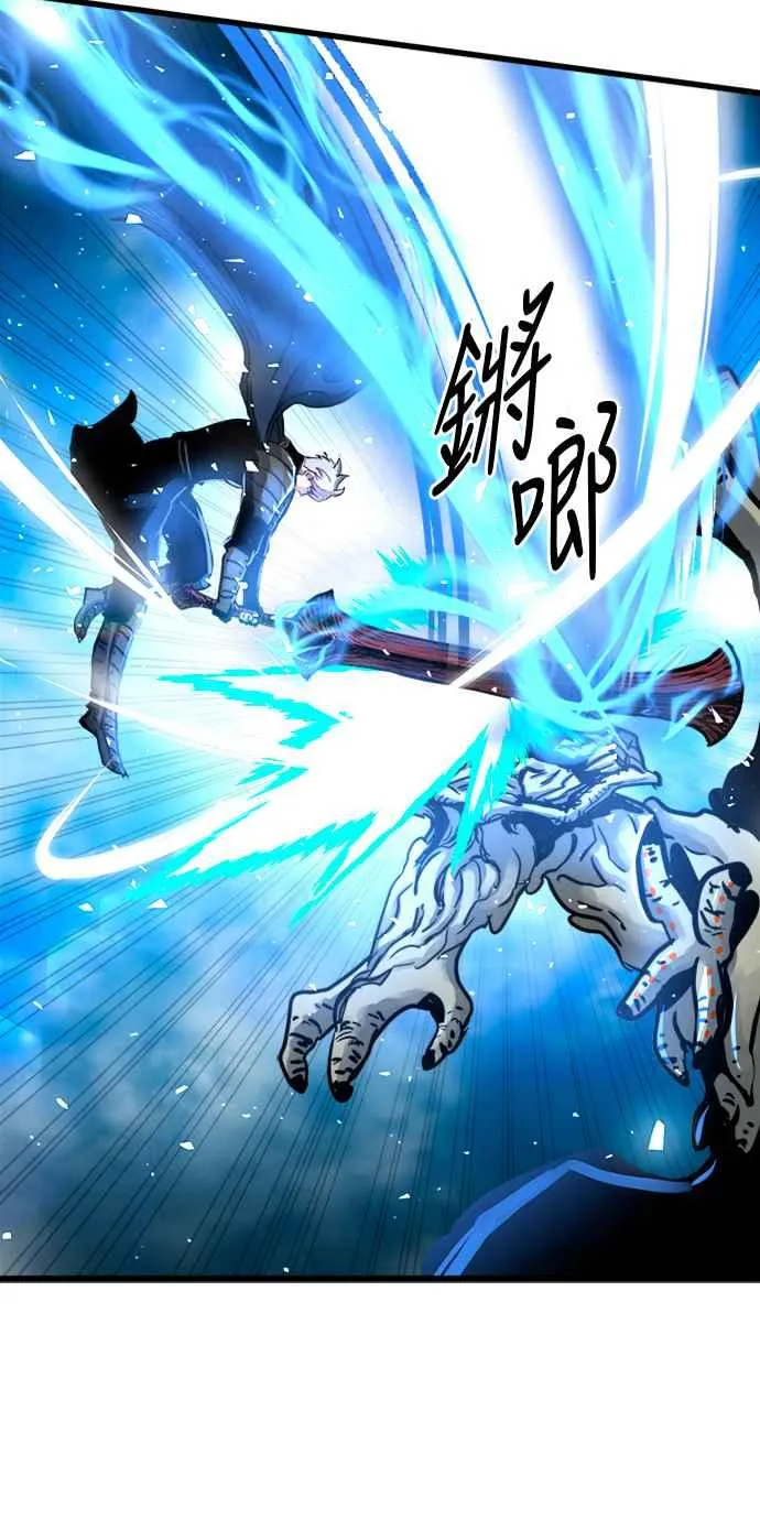 第40话8