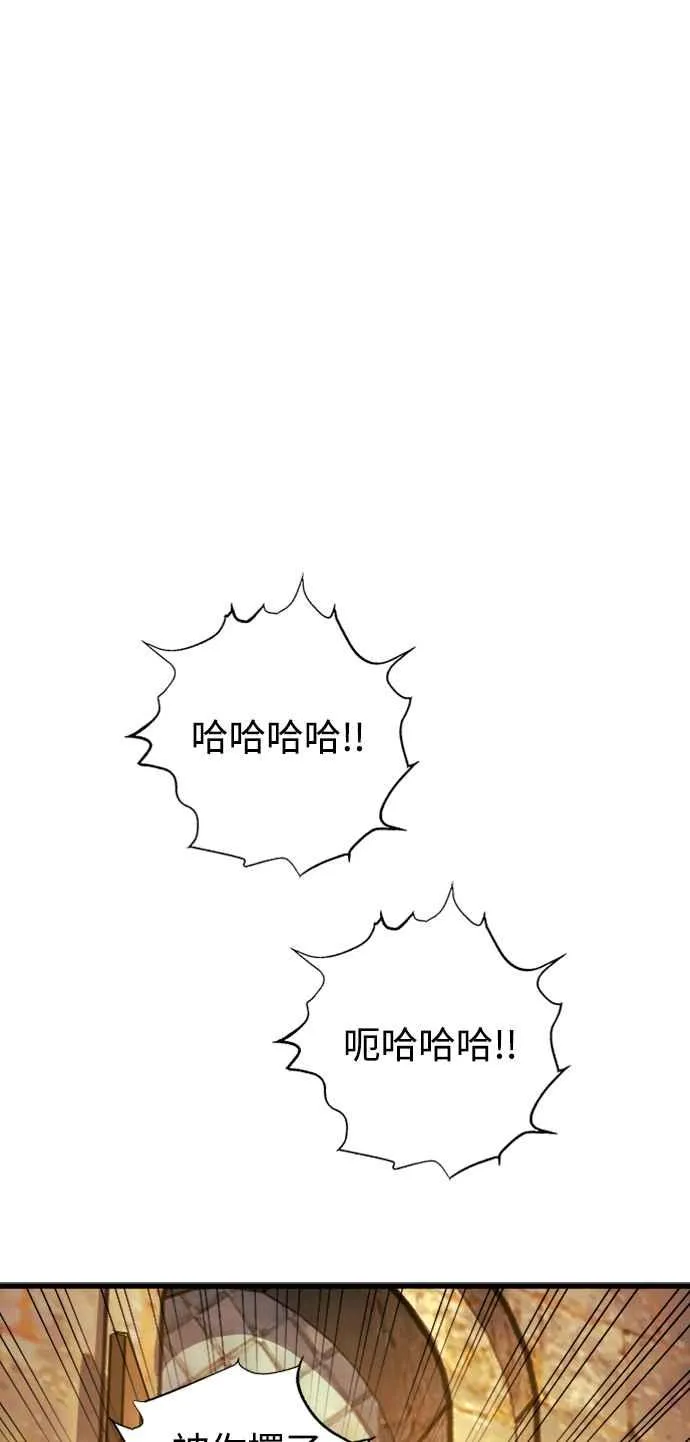 第36话22