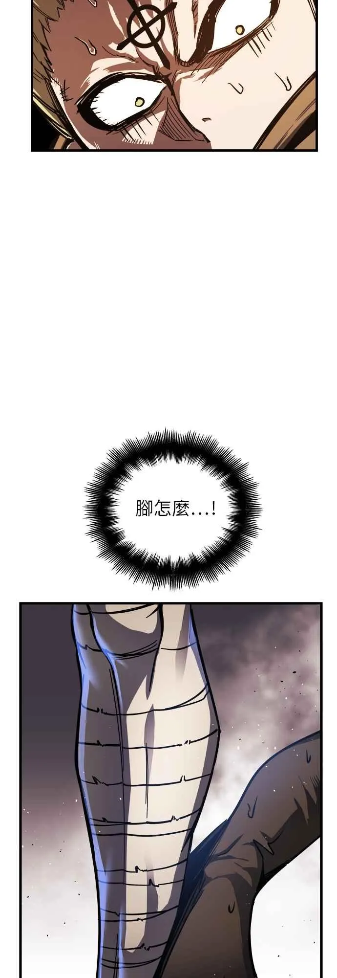 第6话28