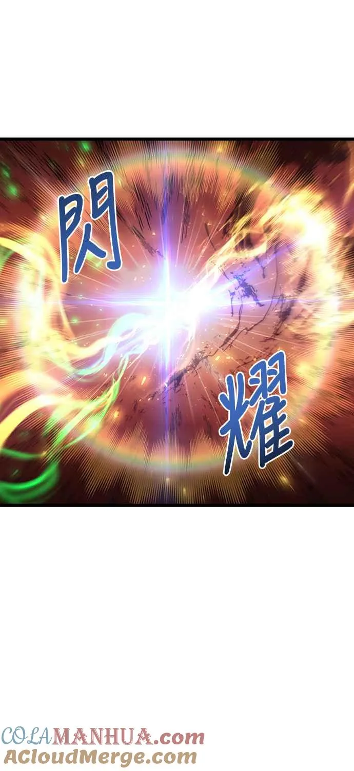 第57话48