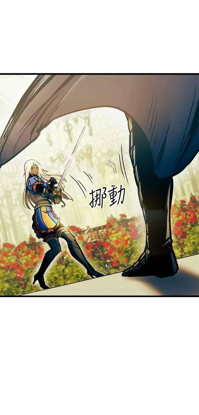第47话17