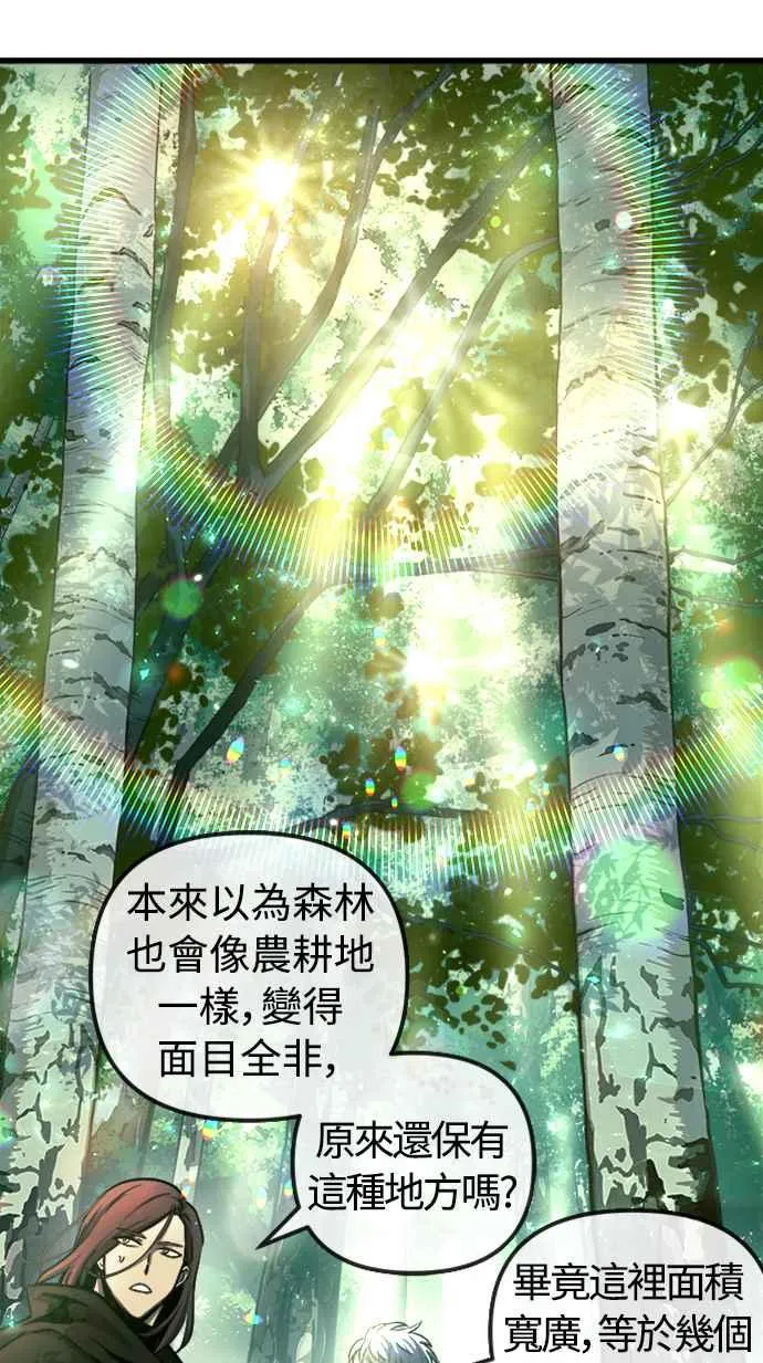 第53话55