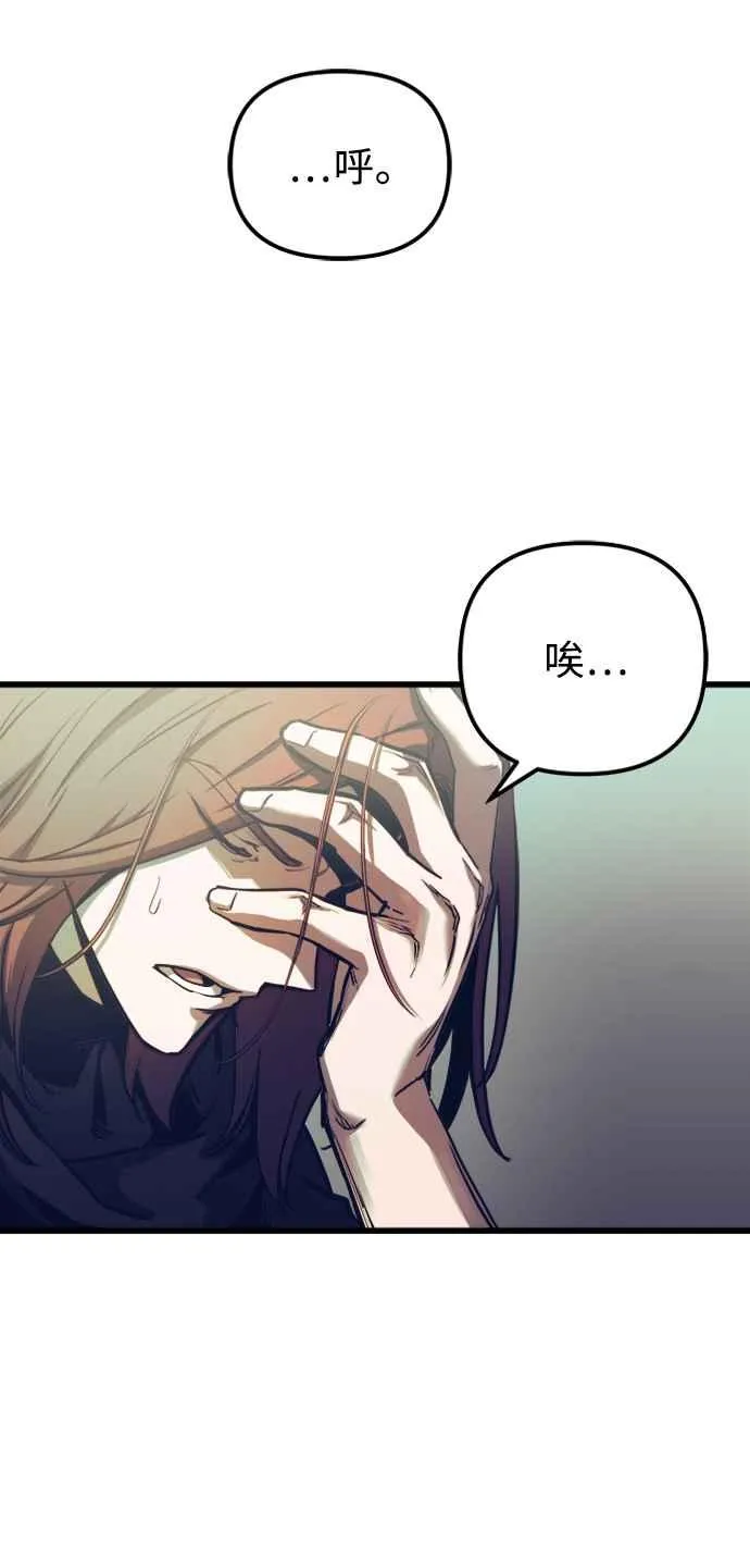 第51话20