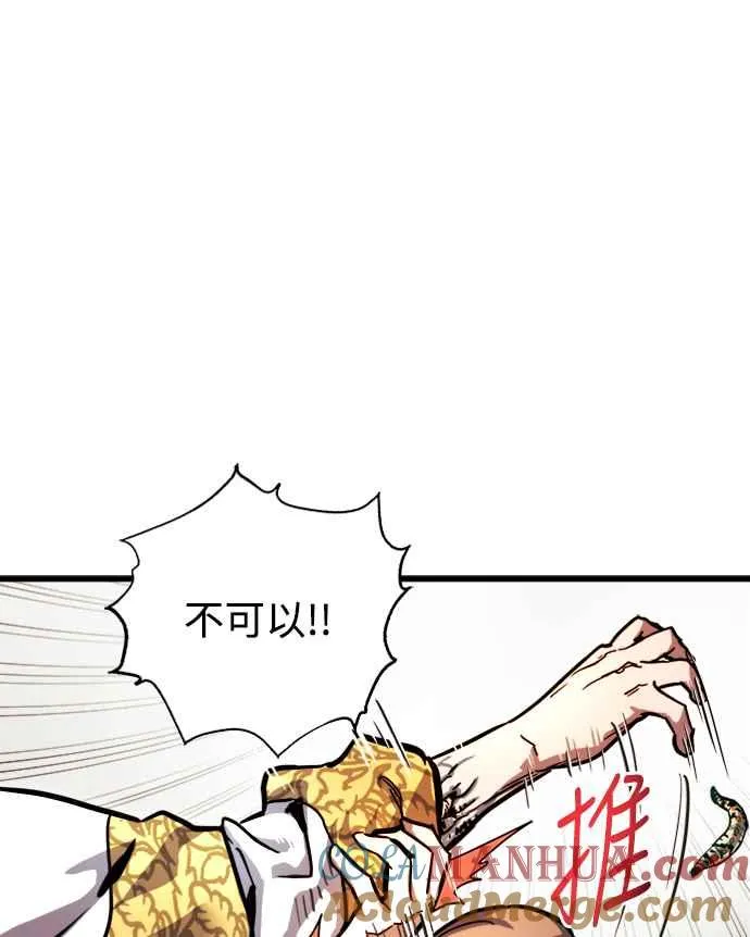 第35话51