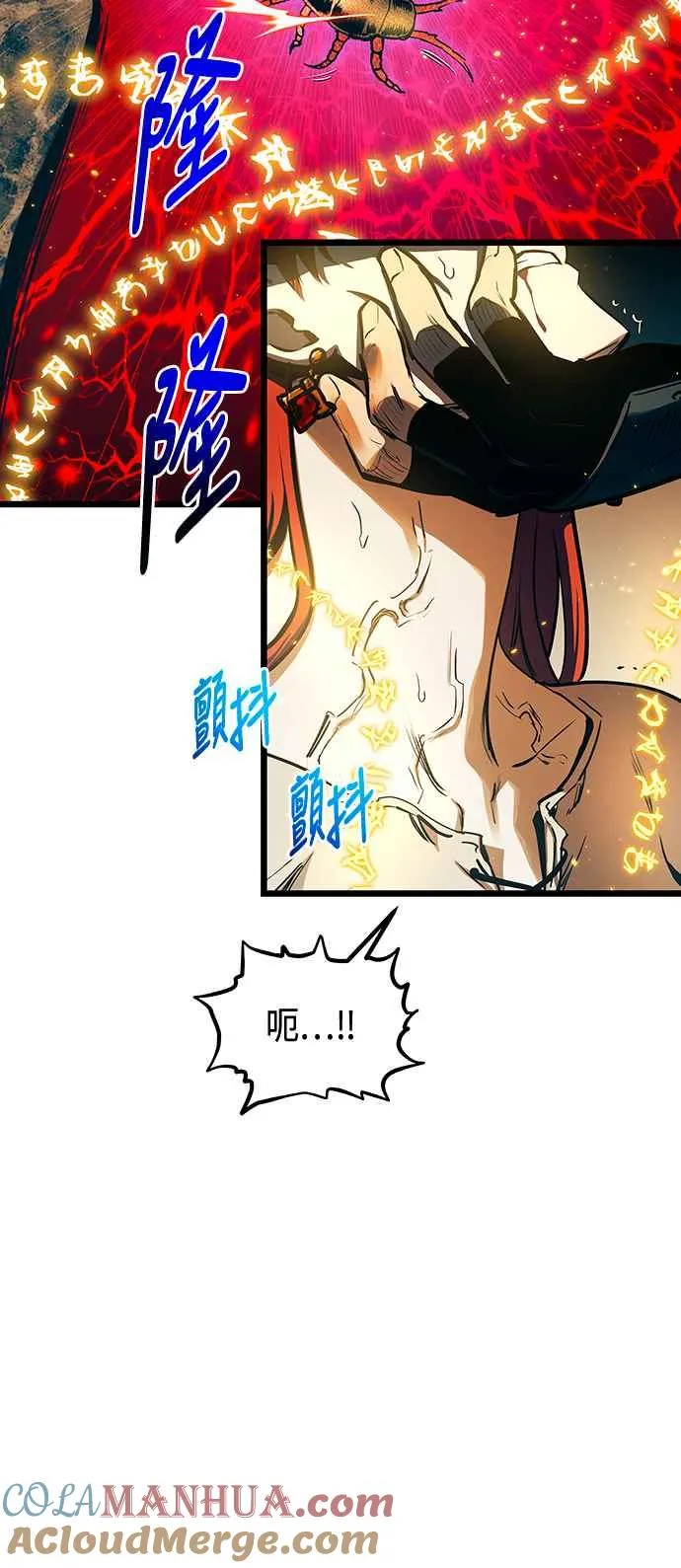 第93话6