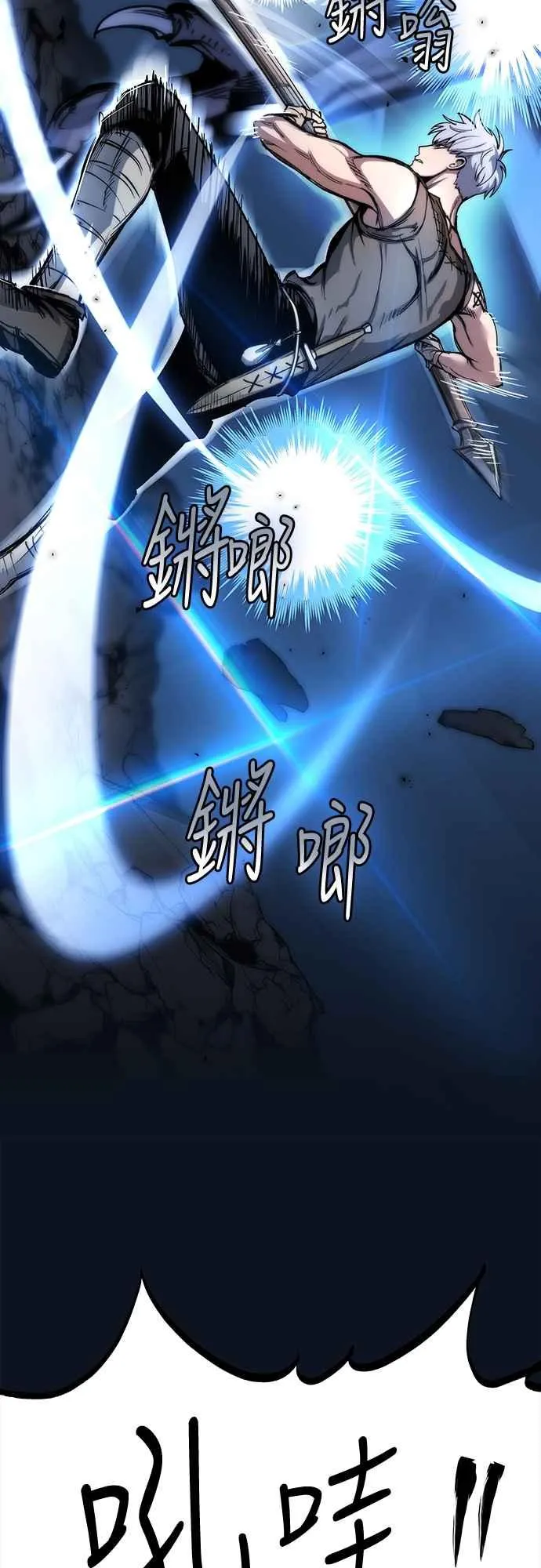 第4话22