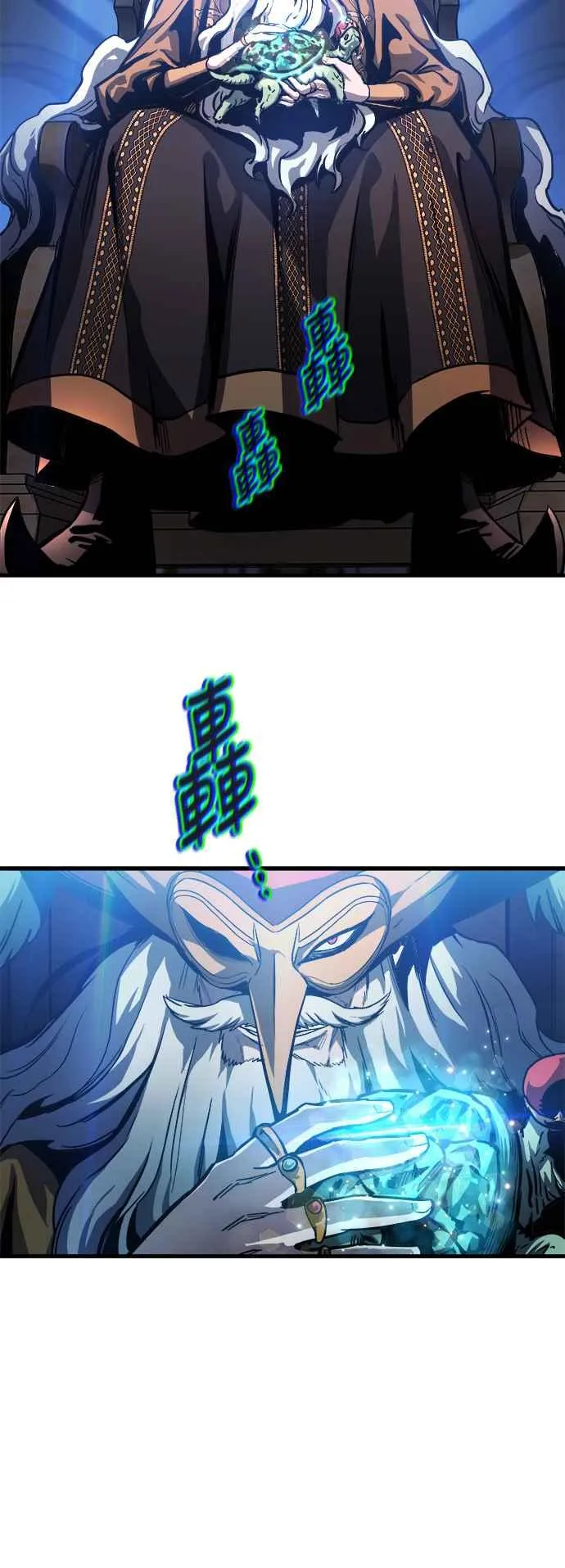 第7话19