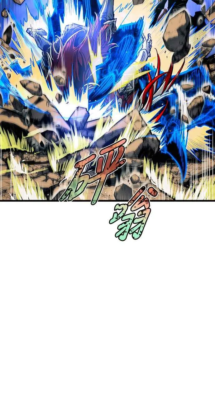 第78话56