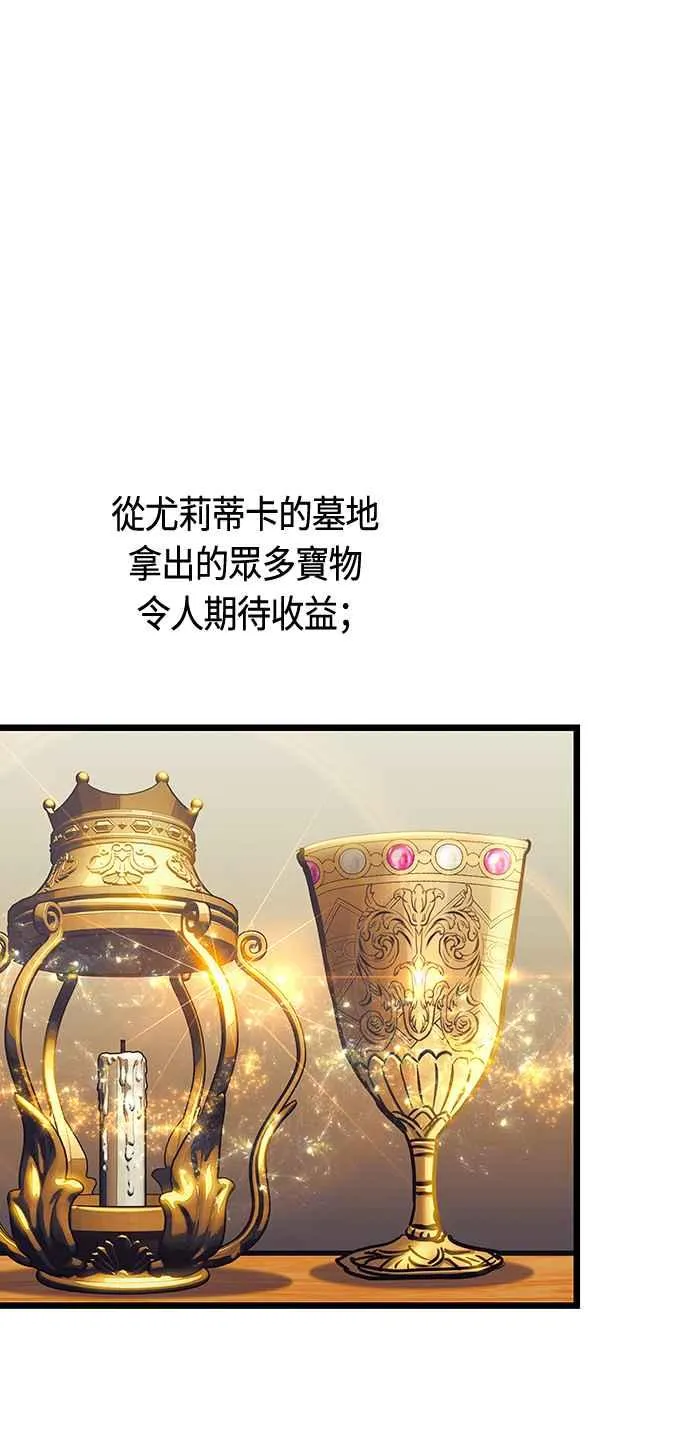 第93话55
