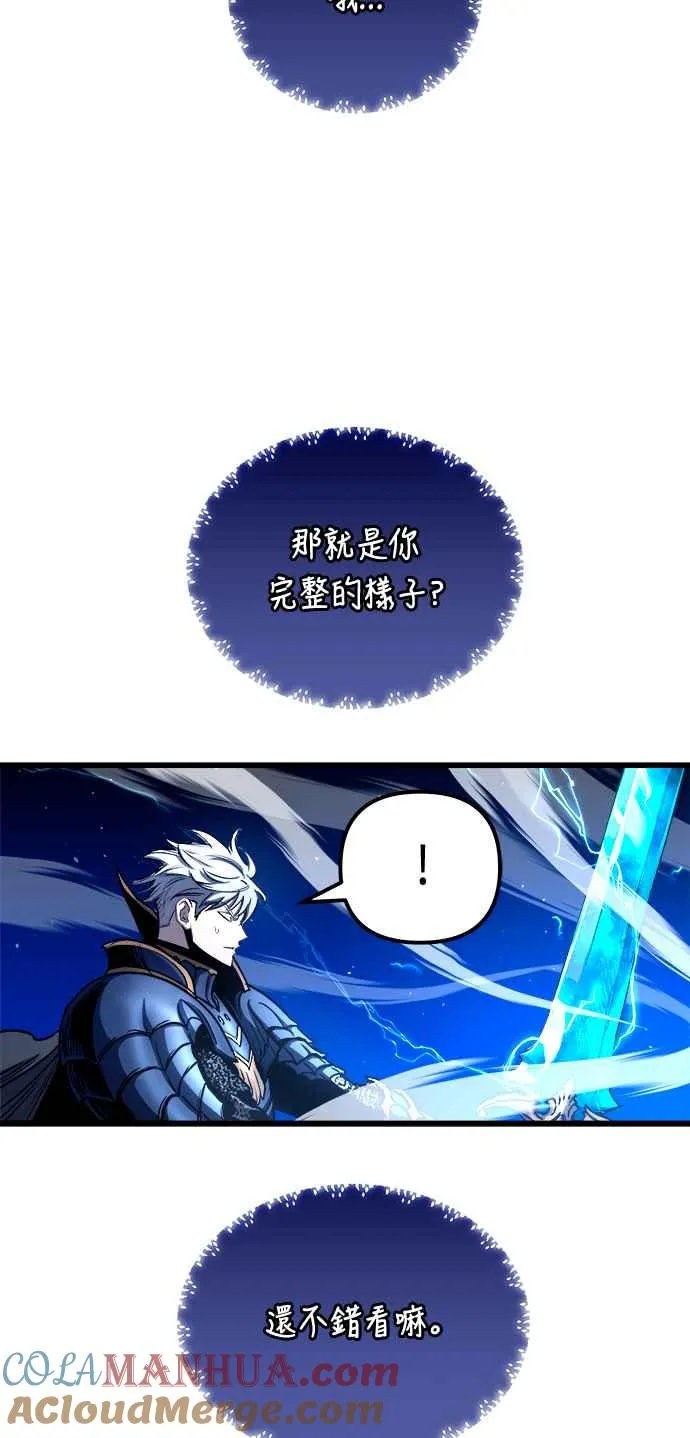 第72话69