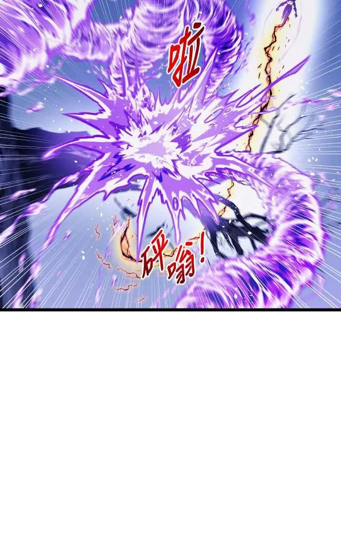 第63话23