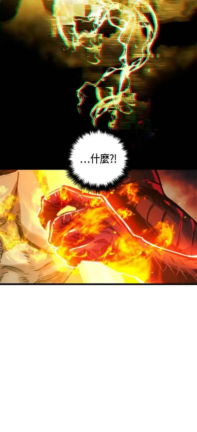 第70话46