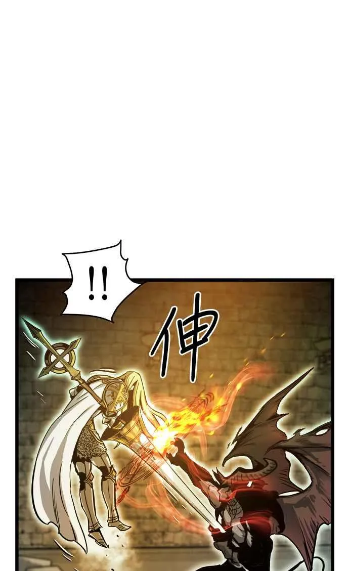 第32话41