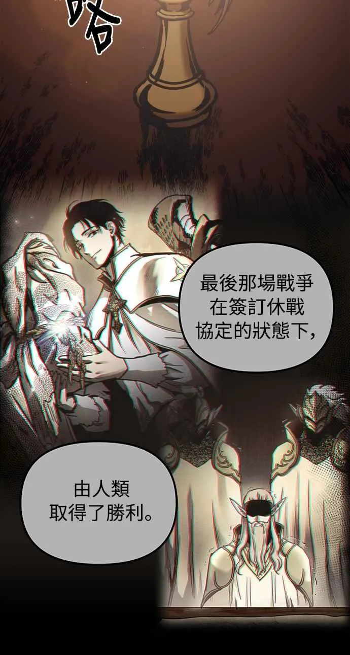 第56话16