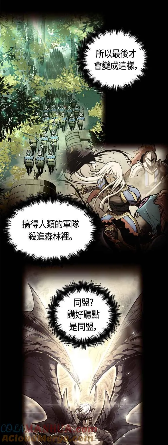 第65话33