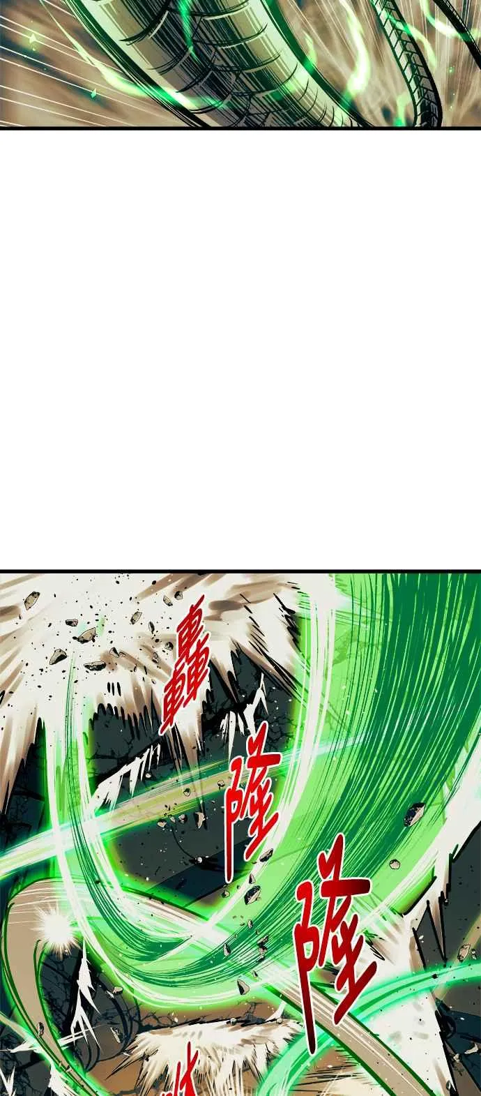 第82话37