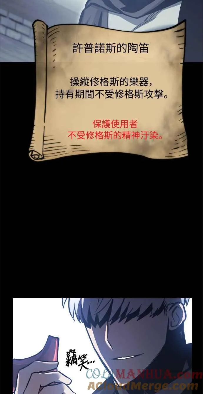 ��23话18