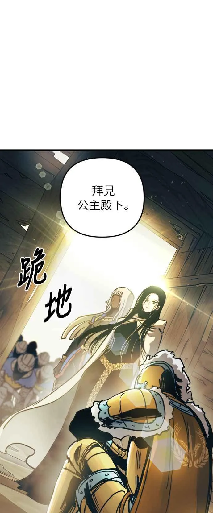 第53话34