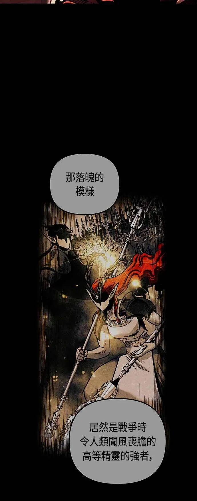 第65话64