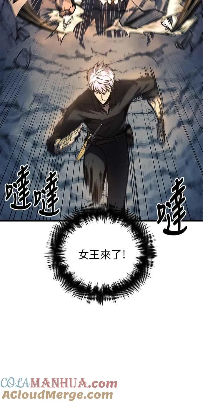 第11话72