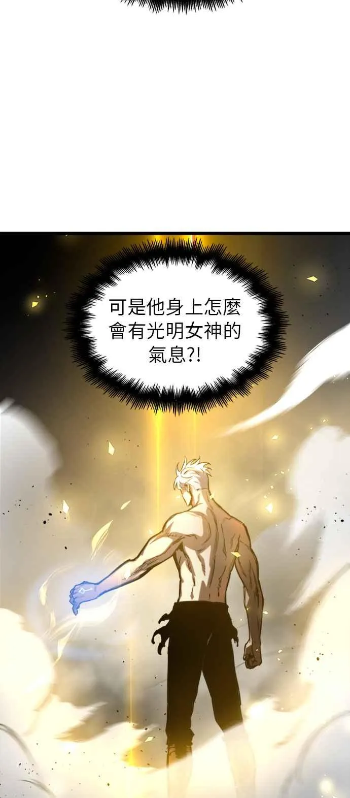 第34话28