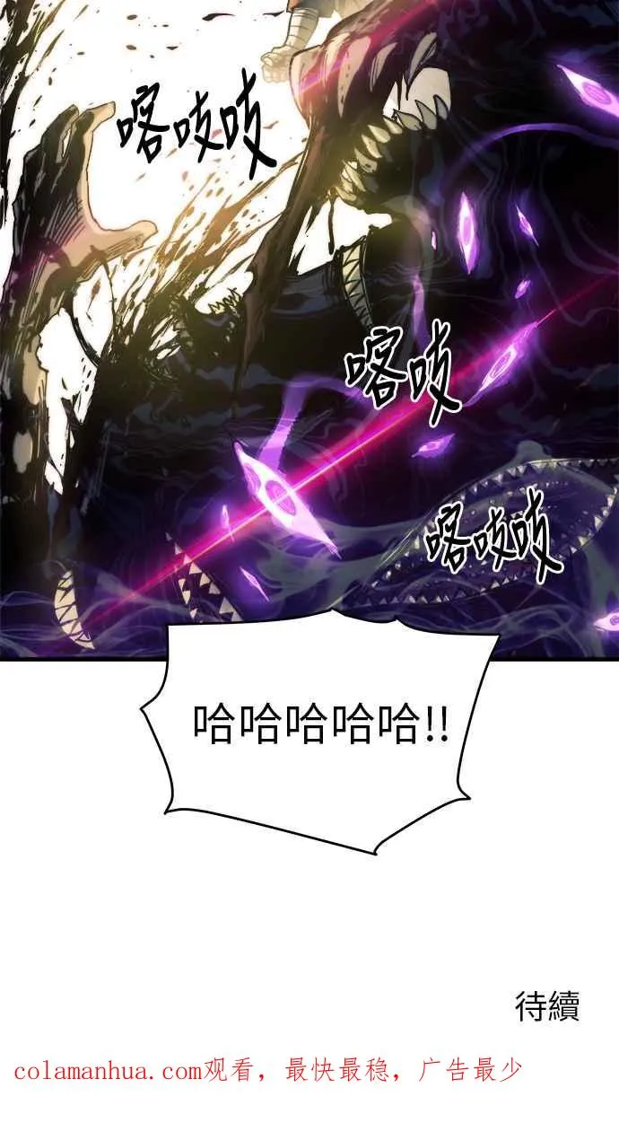 第13话115