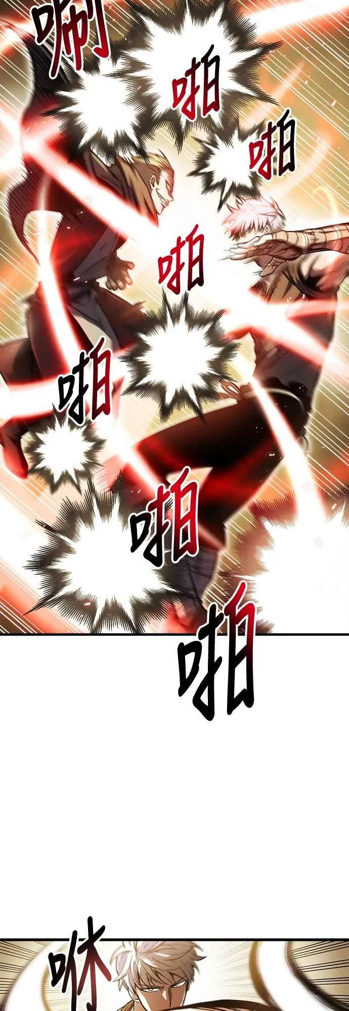第6话22