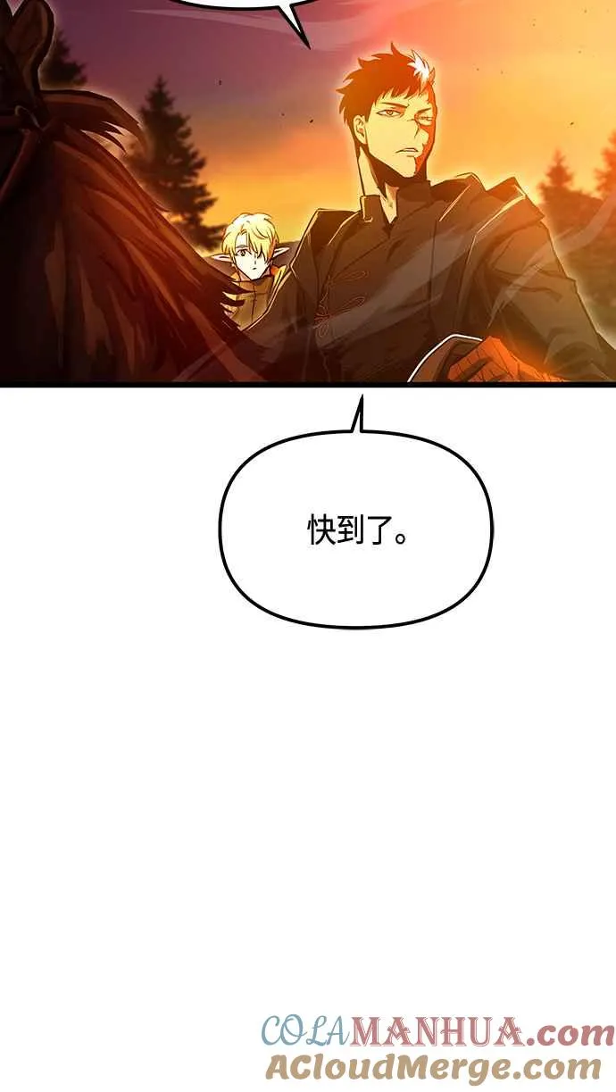 第100话57