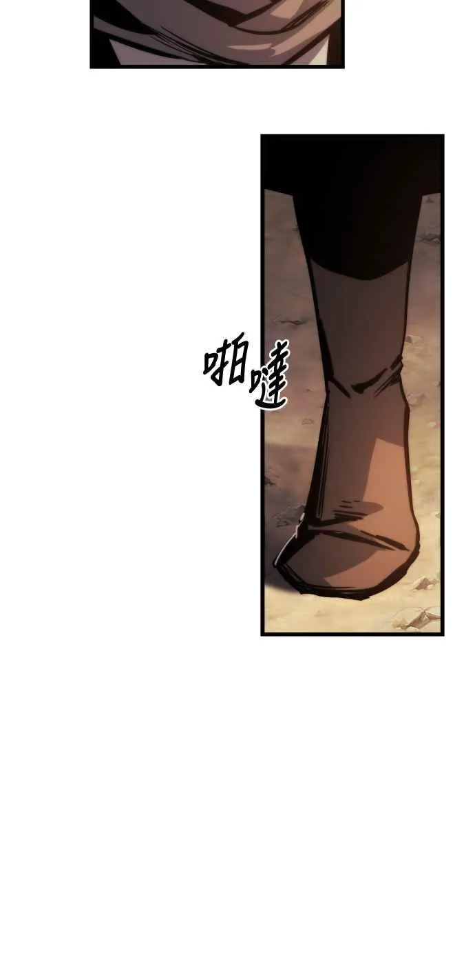 第18话26