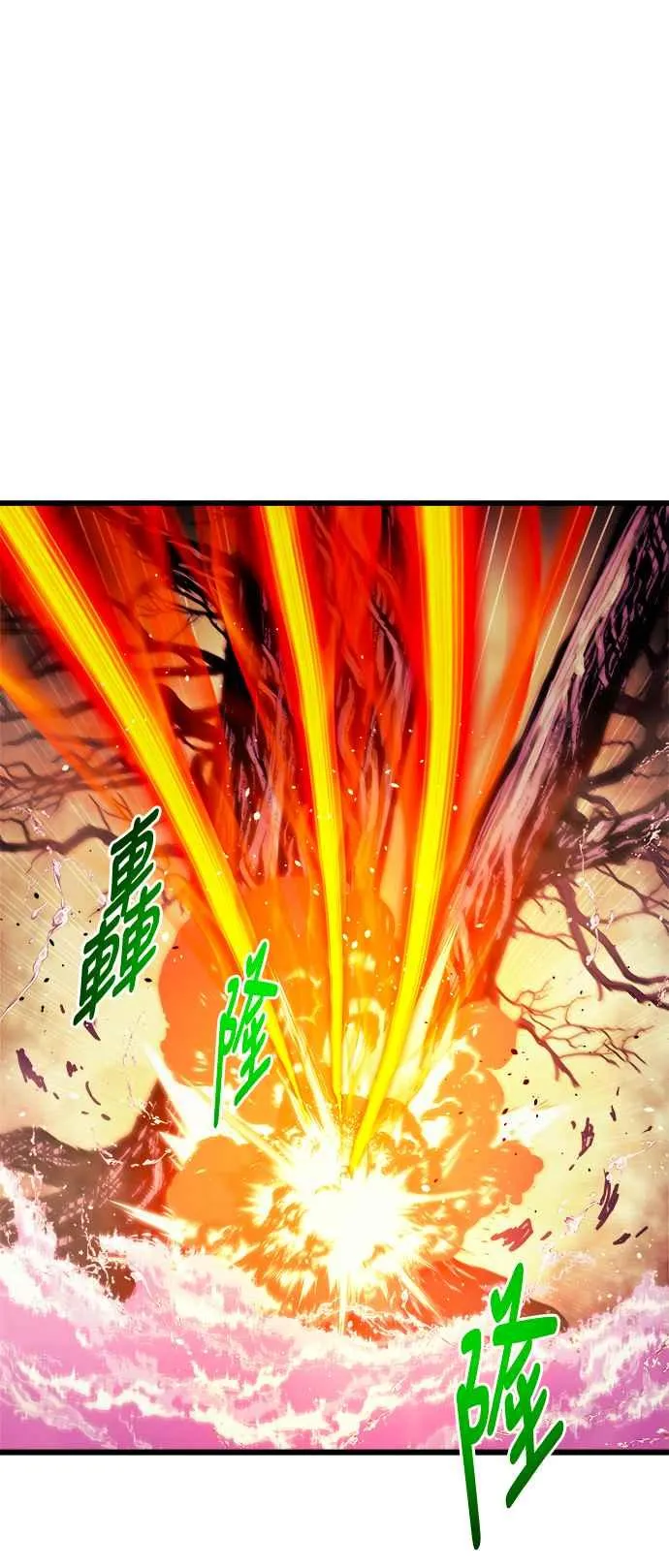 第69话46