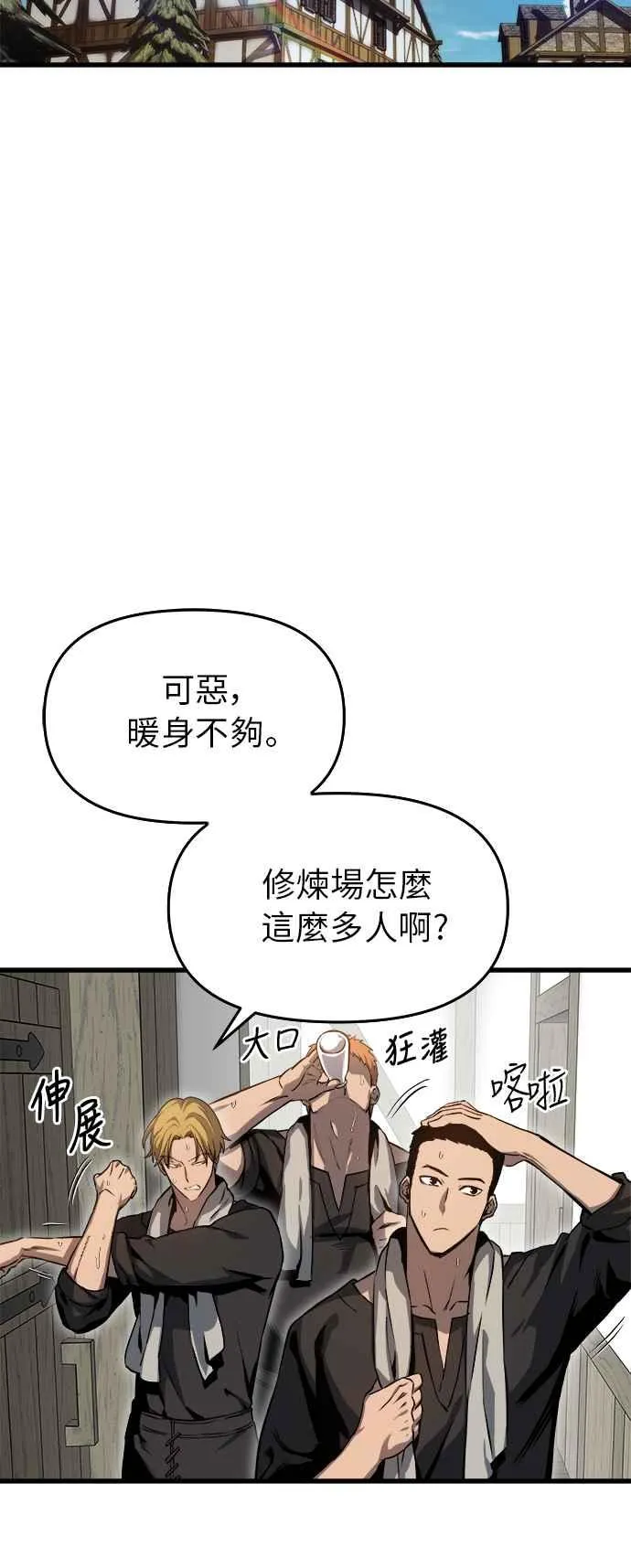 第15话19