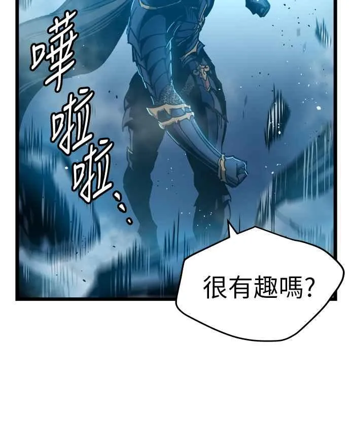 第1话95
