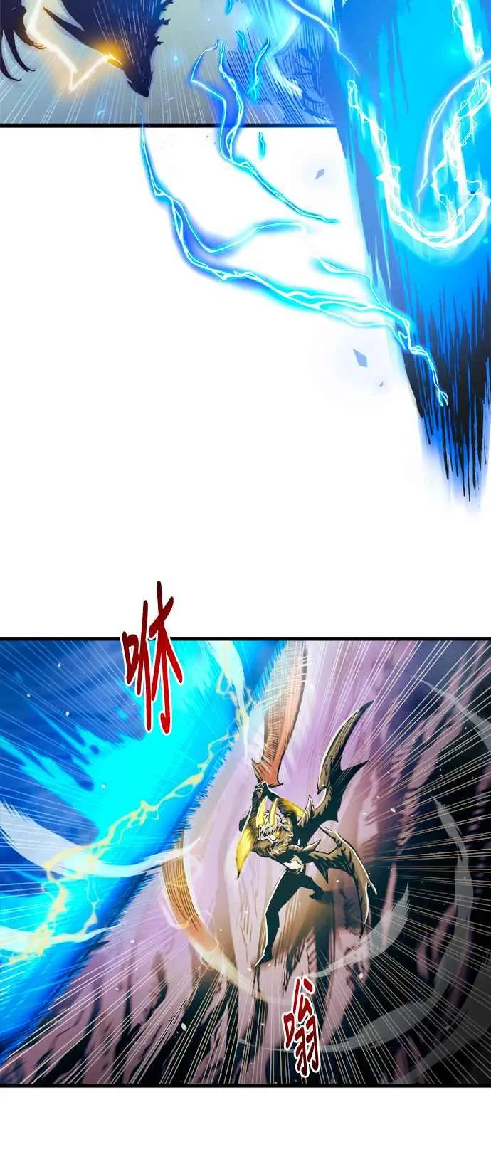 第69话7