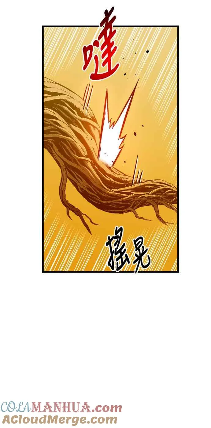 第73话48